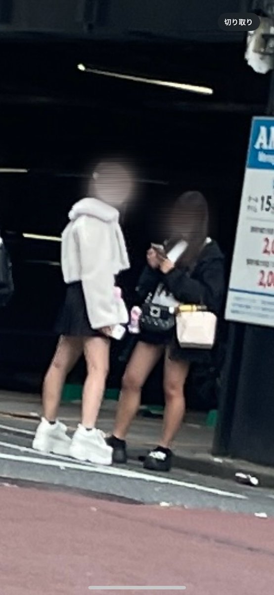 たまに見る可愛いアンダーぽい子に声掛けたら無視された😅