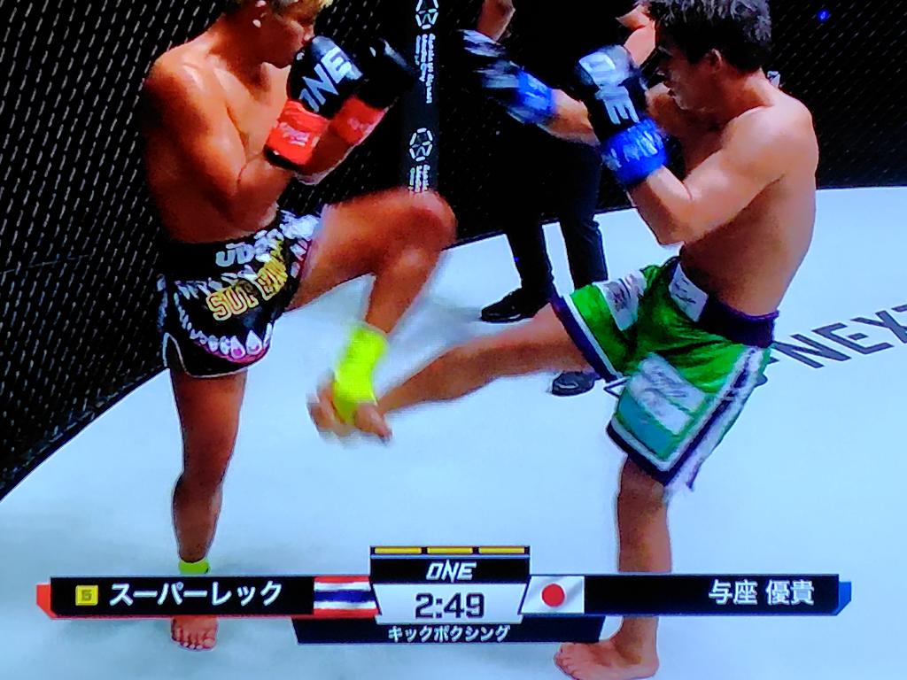 ONE173 キックバンタム級 ○スーパーレック（5） vs ◯与座優貴 スゴい