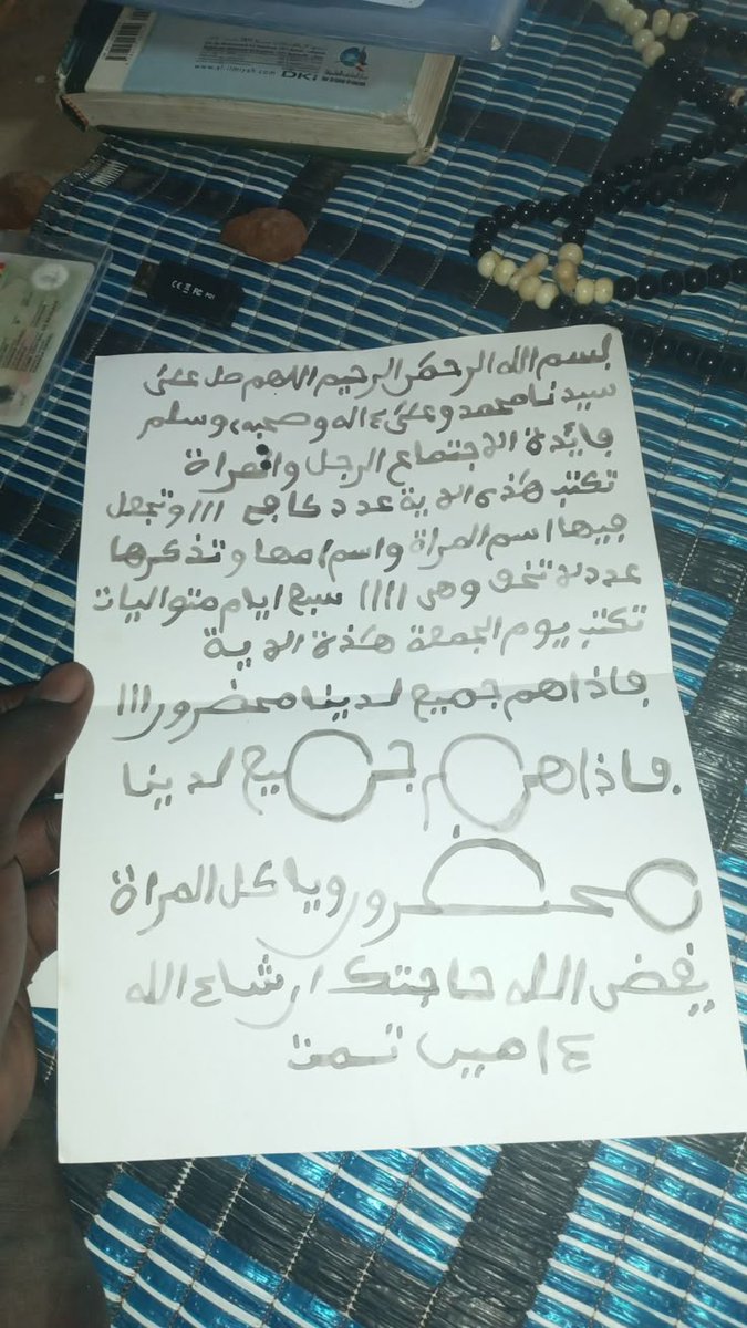 wa.me/+212776792827  #جلب_الحبيب #رد_المطلقة #زواج_مسيار_الرياض للتواصل مع الشيخ رابط الواتساب #السعودية #قطر #الكويت #عمان wa.me/+212776792827