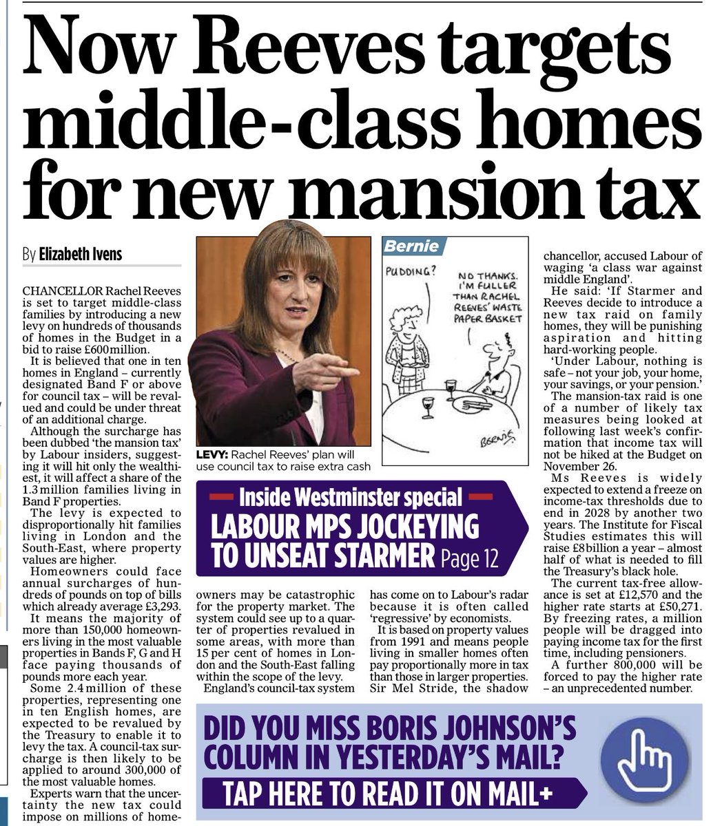 bmmtweet's tweet image. Leopard spots etc 😡