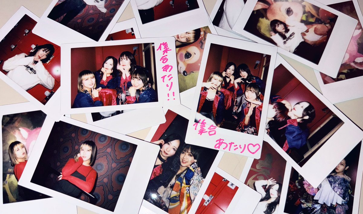 公式写真バラ売り HELLO,I LOVE YOU これから愛して抱きしめる為ツアー