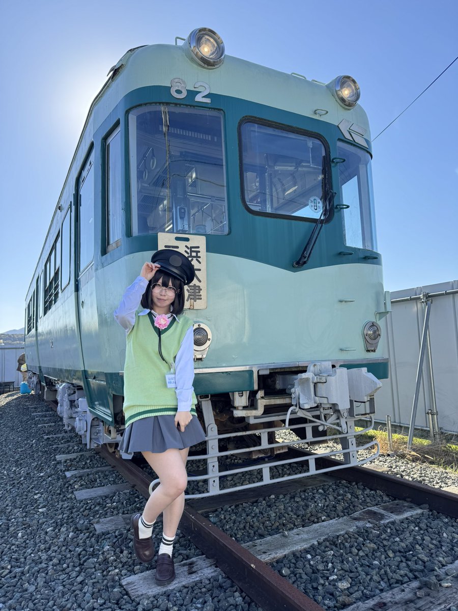 ひな tweet media