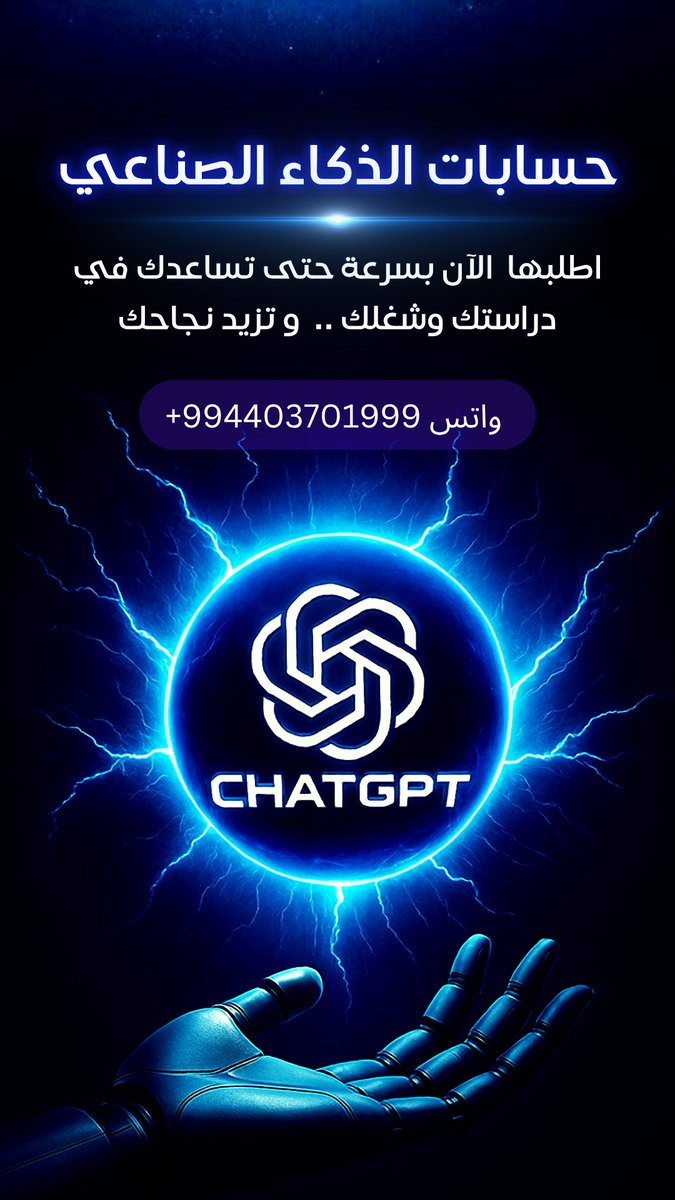 🌟 عروض و تخفيضات السعودية tweet media