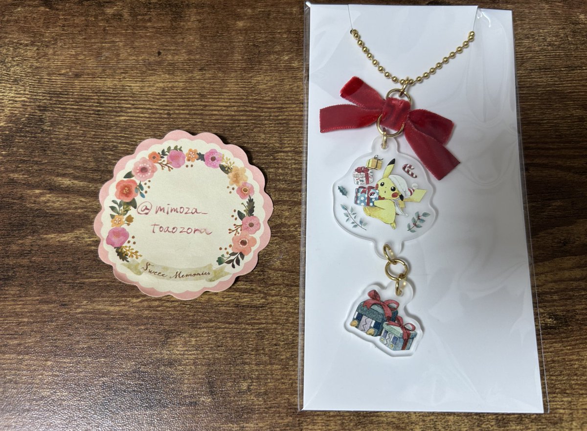 mimoza_toaozora's tweet image. 【郵送交換 譲渡 or都内手渡し】
ポケモン ポケモンセンター クリスマス オーナメントチャームコレクション

譲:①ピカチュウ＆デンヂムシ
求:⑦ニンフィアor定価＋送料

検索からでもお気軽にお声がけください。

#みもざ取引 ポケモン