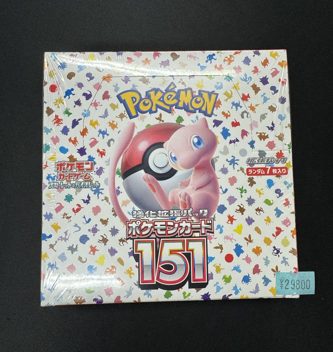 販売情報】 お得な151の未開封BOXが入荷致しました✨ --¥29800-- 状態