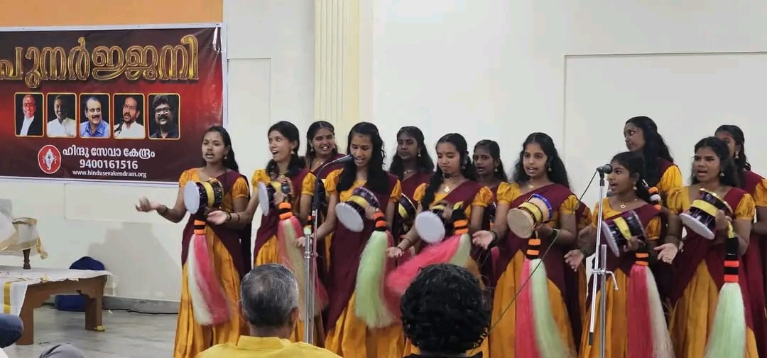 HinduSevaKendra's tweet image. In Idukki and Ernakulam, 55 families who had once moved away from their ancestral faith have now returned to the timeless fold of Sanatana Hindu Dharma.

This heartfelt homecoming was made possible under the guidance of the Hindu Seva Kendram and the Kerala Adivasi Samrakshana…