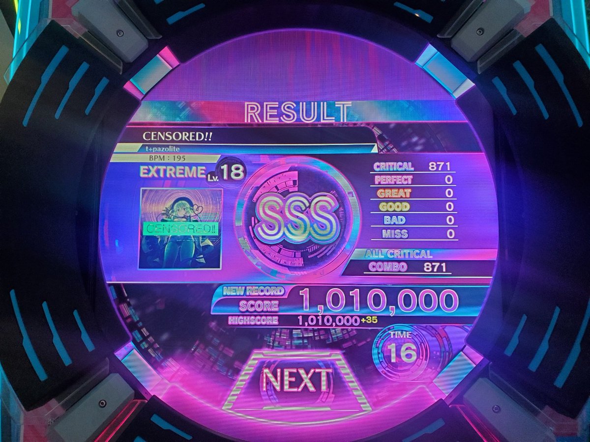 ヨッシー 夜桜ヨッシー(YZ4241) on X