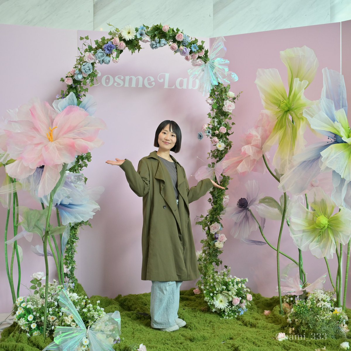 ばみ ⋮ 化粧品検定1級×特級コスメコンシェルジュ (@achimama_)