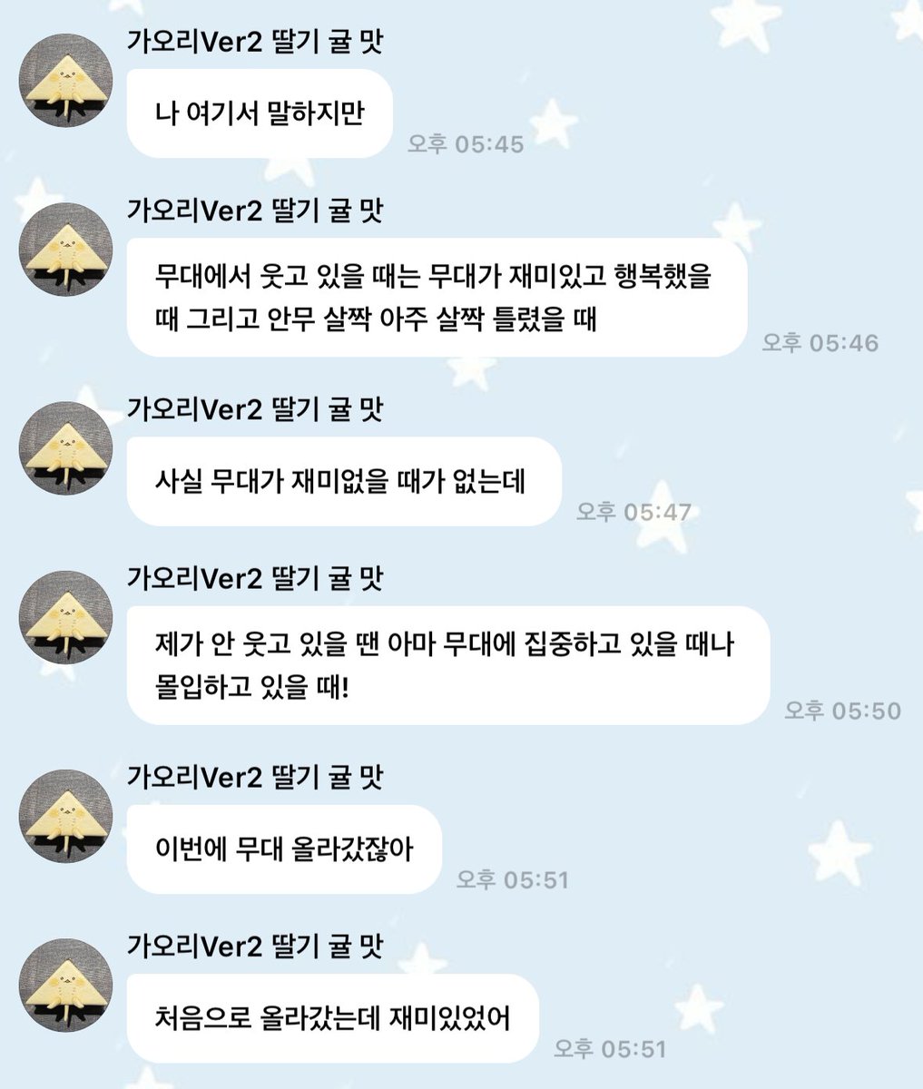 k!mi｡｡ tweet media