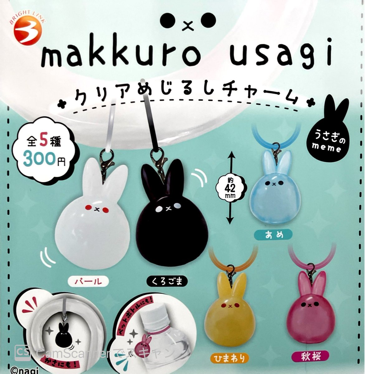 🙇11/16(日)完売のお知らせ⑨🙇 ✓WORKS FULL COLOR DISPLAY MODEL NO