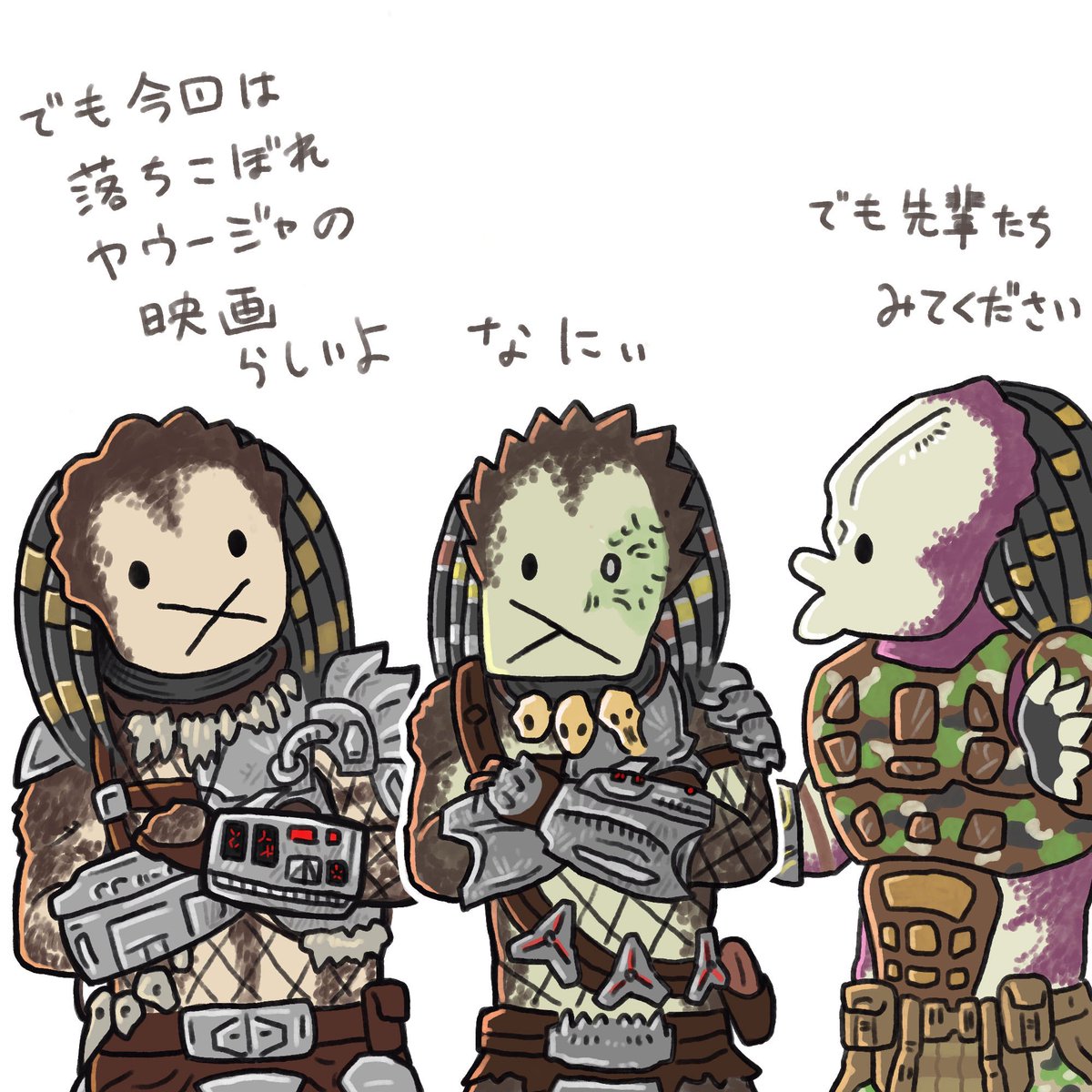 ★tet★入手困難★314-3★ロング★ユニロック★Predator★ ☆tet☆入手困難☆314-3☆ロング☆ユニロック☆Predator☆ Amazon | ザ