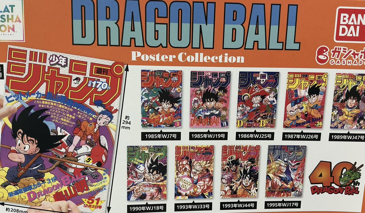 合格講座シリーズ 全9冊セット 実務教育出版 公務員合格講座 テキストブック/ワーク 教養/専門試験編