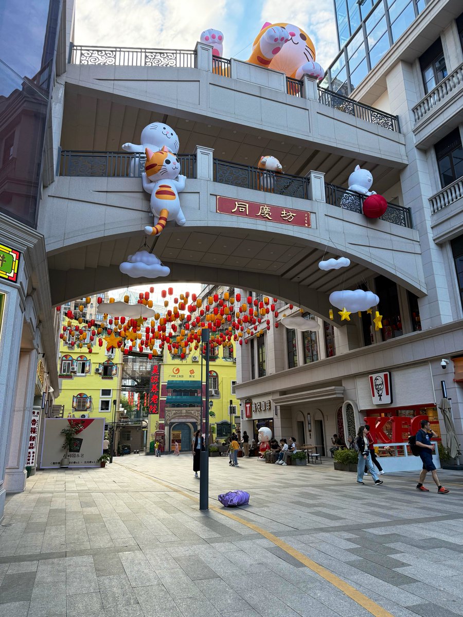 VVFGV's tweet image. 25000步步行耐久进度（18336/25000）