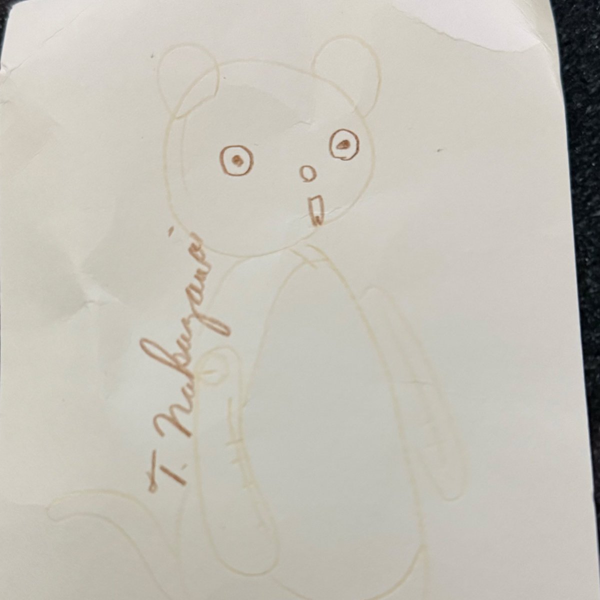 中澤忠幸 (@clickxcrack) / Posts / X