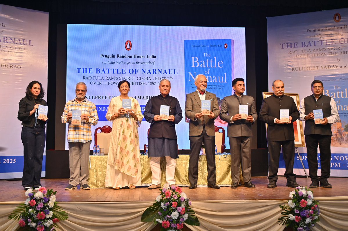 आज लेखक व बुद्धिजीवी कुलप्रीत यादव जी और मधुर राव जी की पुस्तक “The Battle of Narnaul” के विमोचन कार्यक्रम में सम्मिलित हुआ।

📍विनय मार्ग, नई दिल्ली