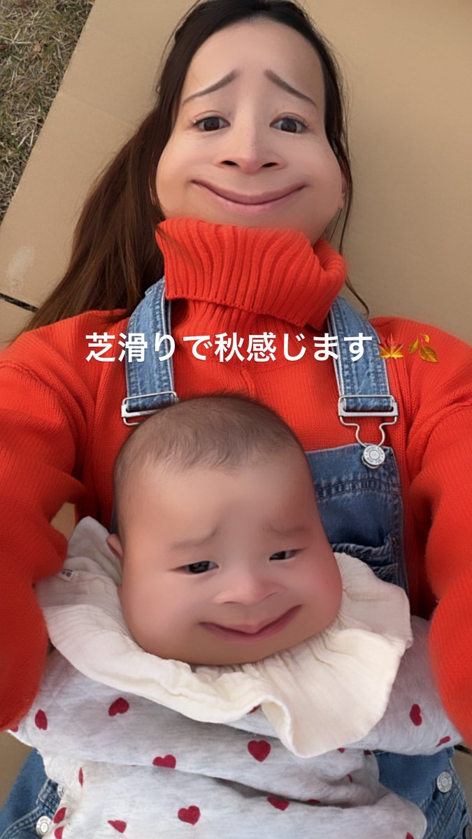 鬼嫁ちゃん*ミ tweet media