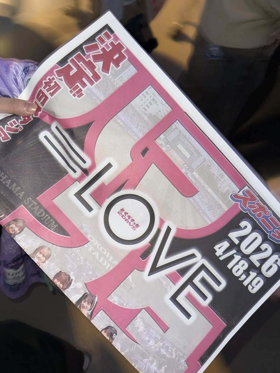 ‼️‼️‼️‼️‼️