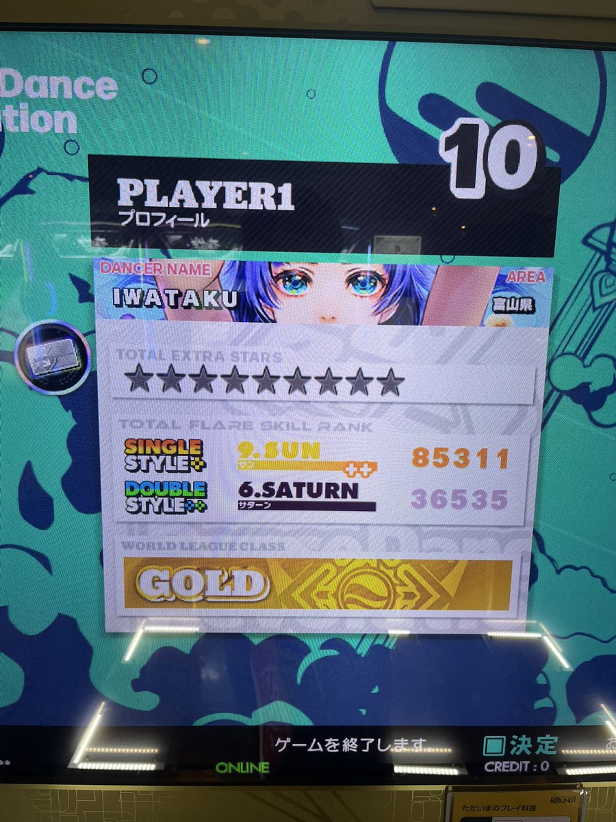 iwataku_ddr's tweet image. 子供がスポッチャやってる間ちょっとだけ💃
昨日のZETAリベンジしてちょい伸ばし🦶
にしてもここの筐体足裏めっちゃ痛くなるなぁ😭