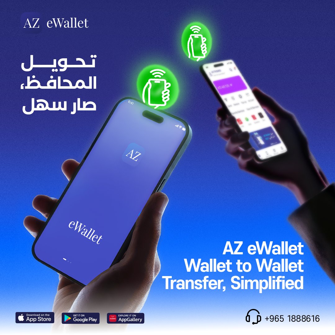 AZ eWallet tweet media