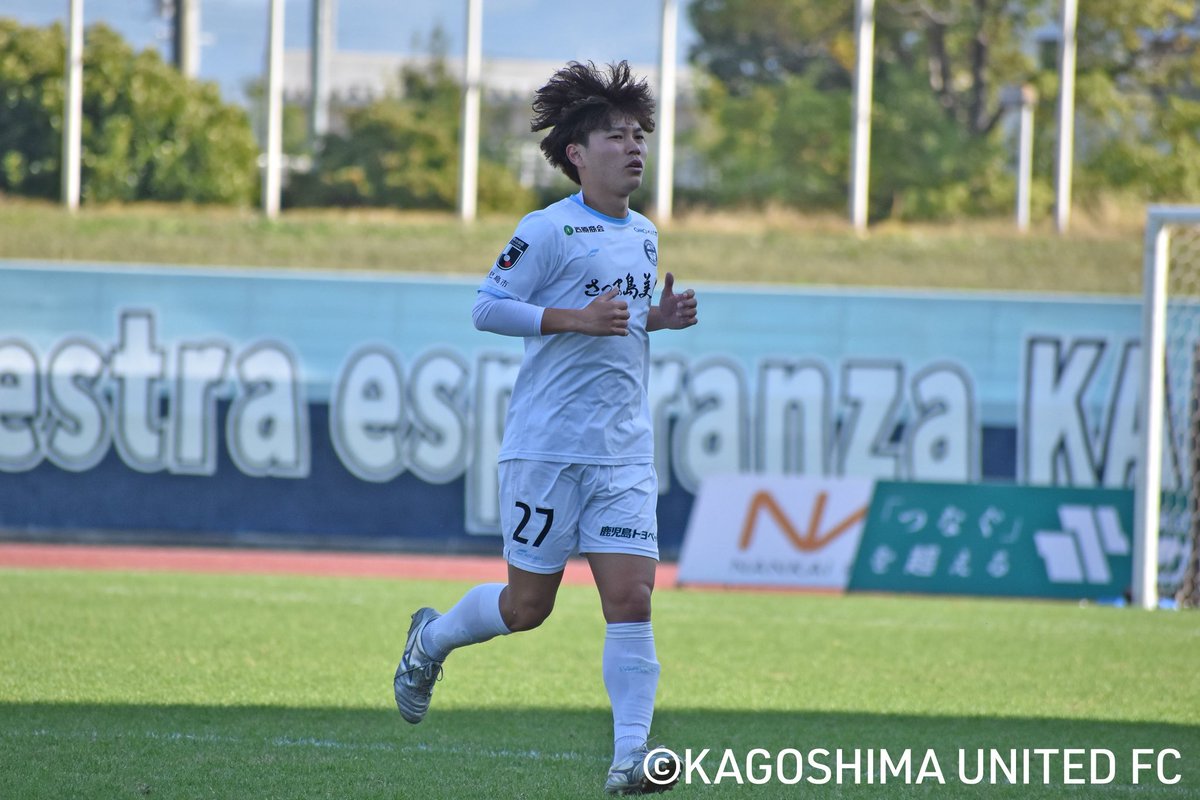 鹿児島ユナイテッドFC 山口卓己選手 グッズ 9月11日（日）第24節 讃岐戦】オフィシャルグッズ情報 - 鹿児島