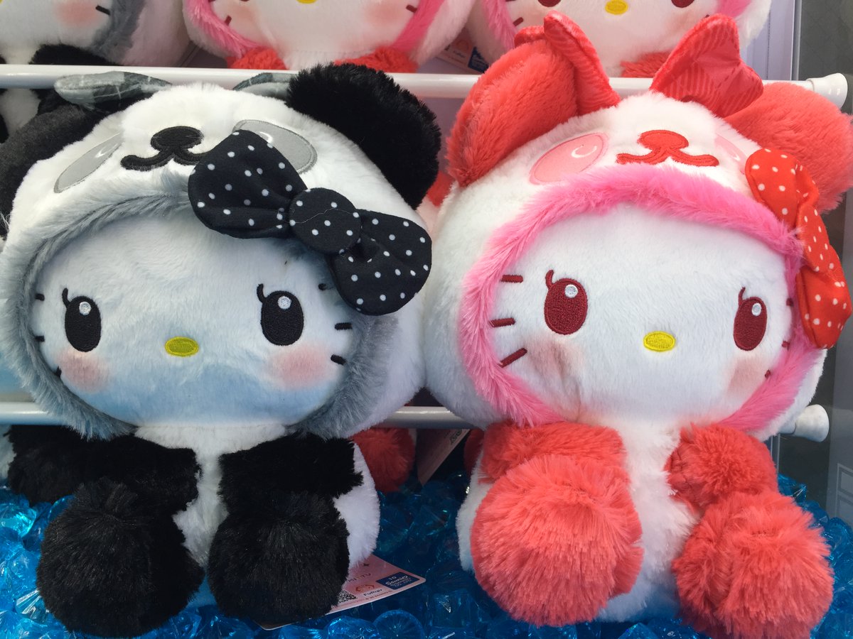 サンリオ 激レア 特大 BIG 3L ぬいぐるみ ボーダーリボンシリーズ