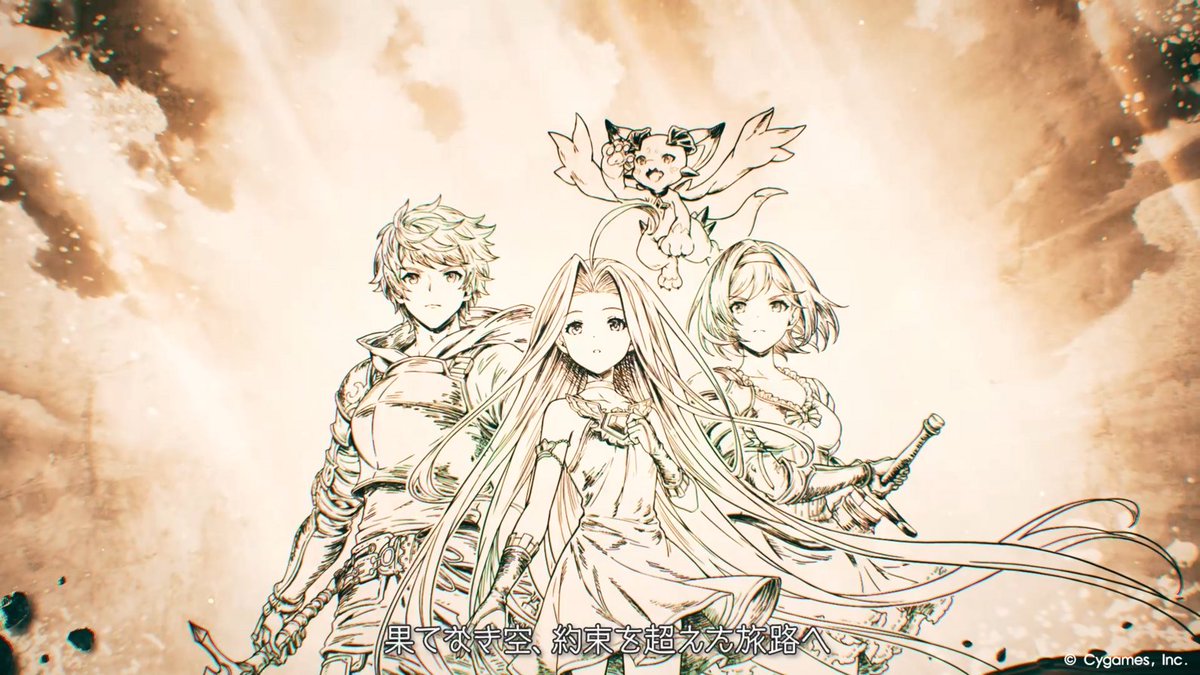 『グラブル』 サンダルフォンの姿もチラ見せ！12月公開のメインクエスト新章のティザー映像が公開
news.denfaminicogamer.jp/news/251116j 

グラン/ジータ、ビィとルリアの新規描き下ろしイラストや新衣装のキャラたちがお披露目。物語は約束の地「イスタルシア」の先を描く「空と地の契り」編に突入