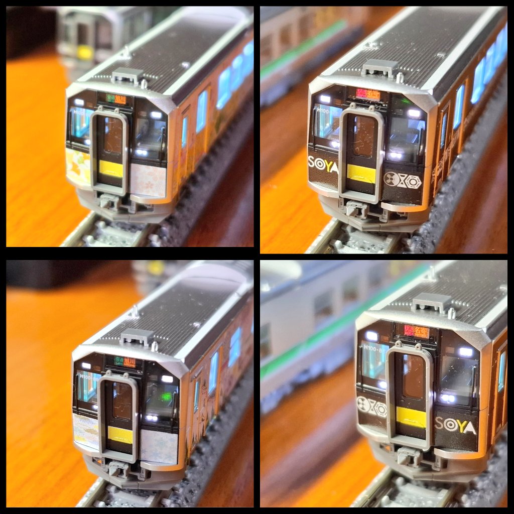 TOMIX 98139 #H100形 (根室線 宗谷線ラッピング車) #H10086 #根室線