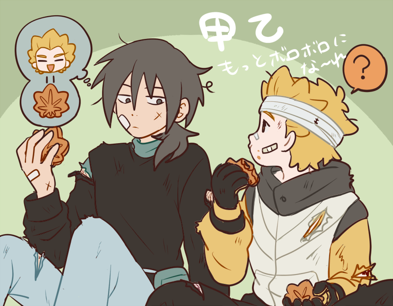 ちきじま【5/6 東１し80a】 tweet media