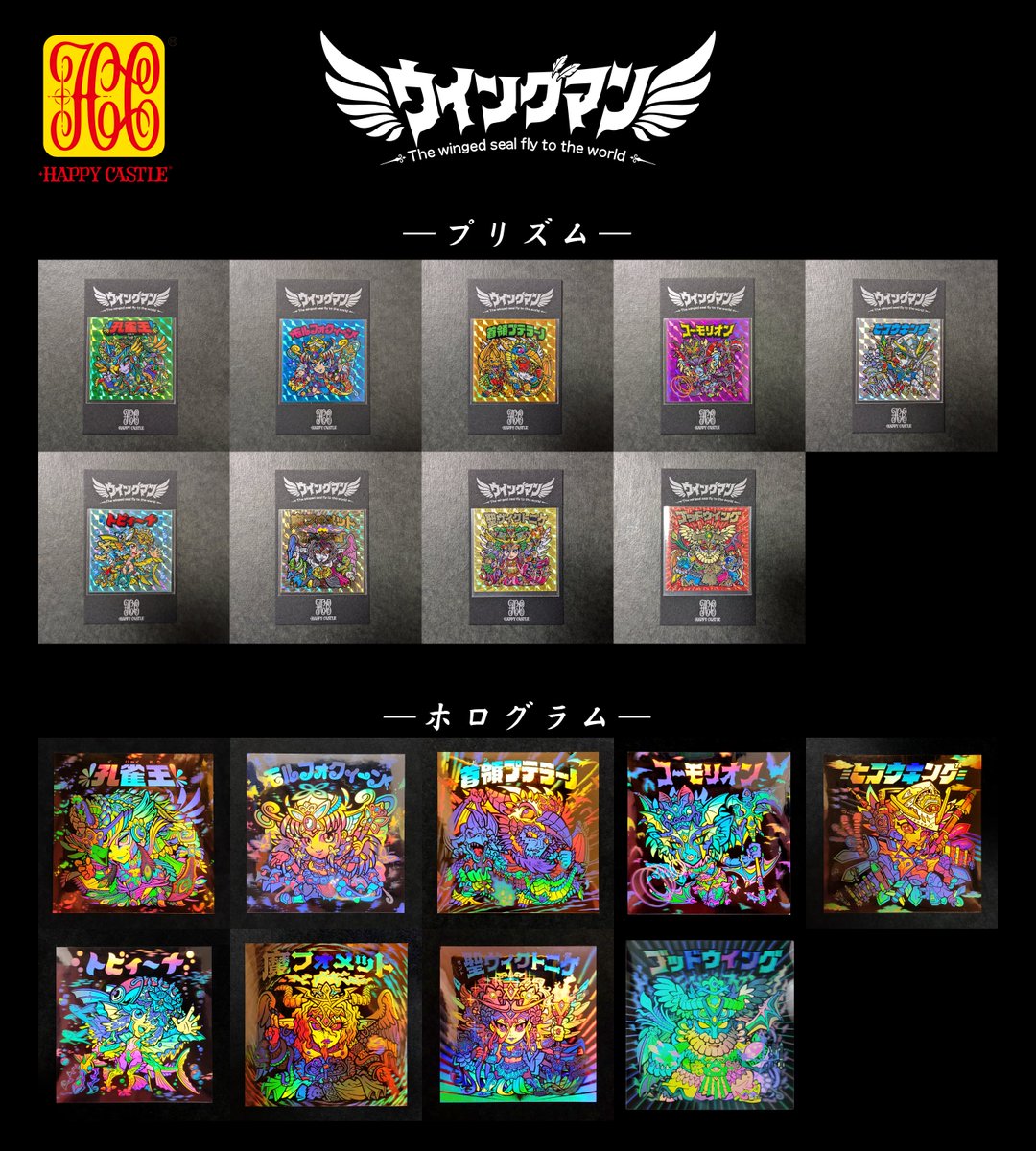 ちぎり。 (@chigiri_o) / Posts / X