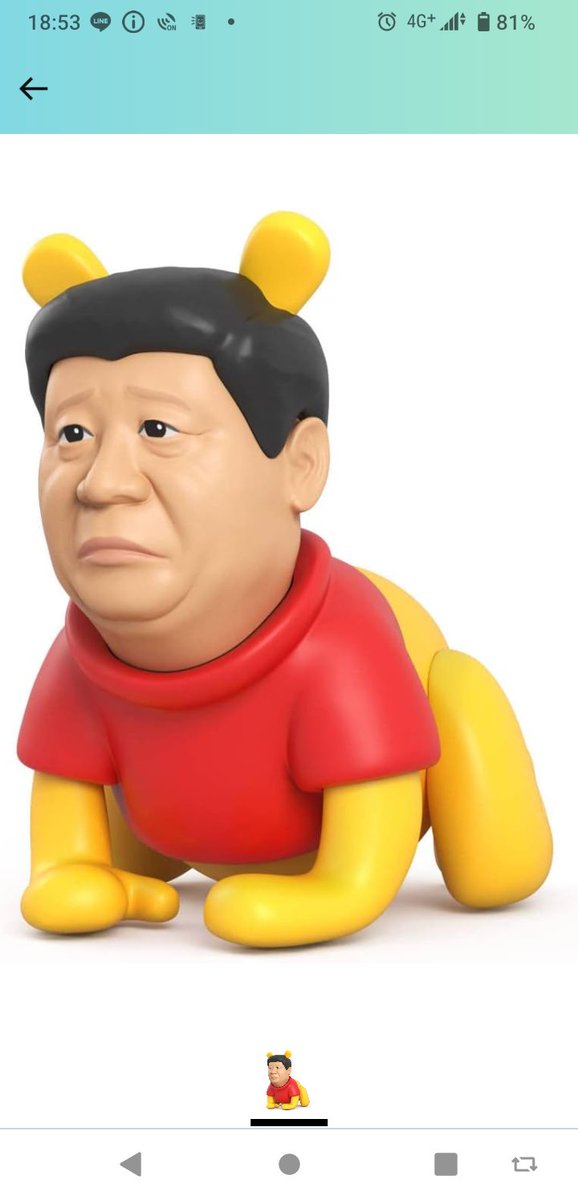 🇯🇵銀次 tweet media
