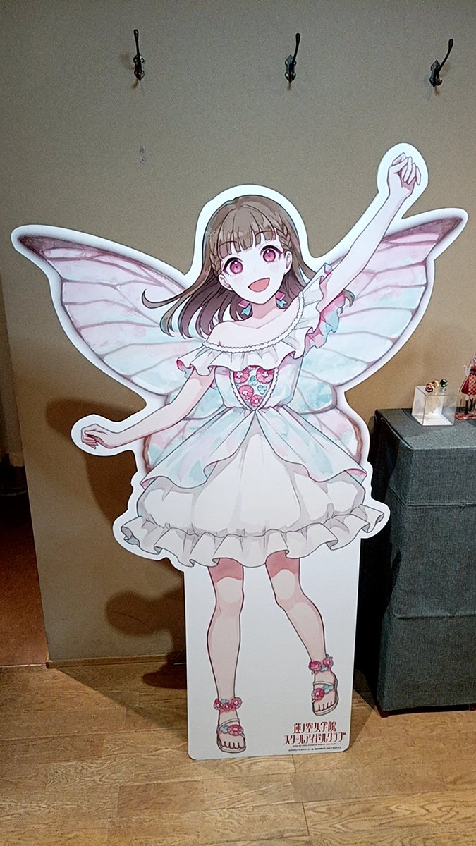 mai (@mai12718271) / Posts / X