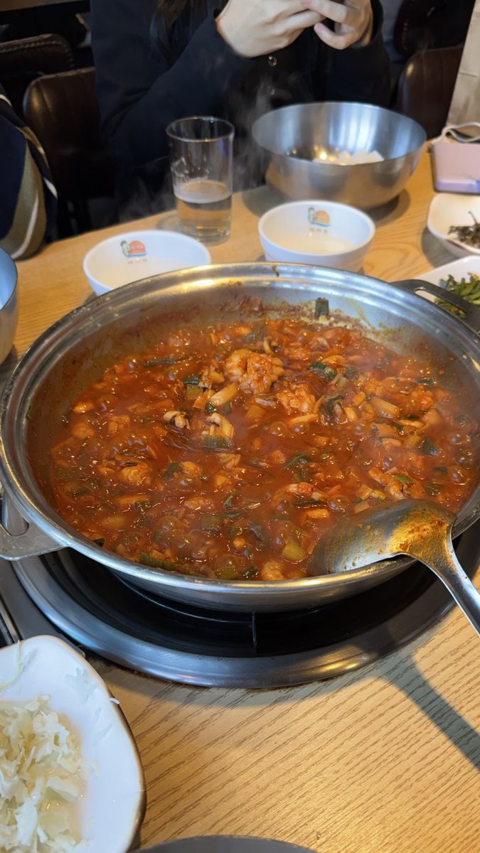 틔친들이랑 빵준놀했서연