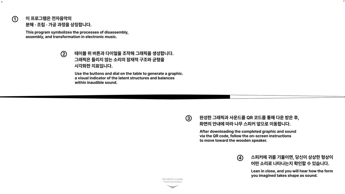 onlinedeoffline tweet media