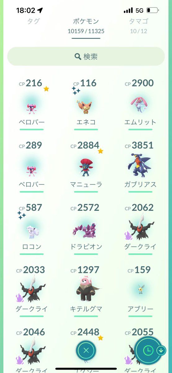 JASH ❘ ジャッシュ tweet media