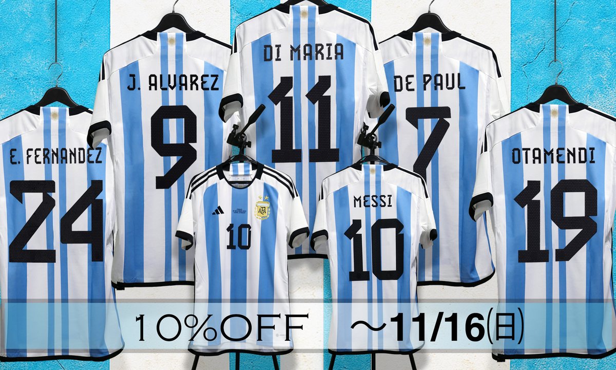 本日までの取り扱いです!】 【受注販売】Adidas 2022 アルゼンチン