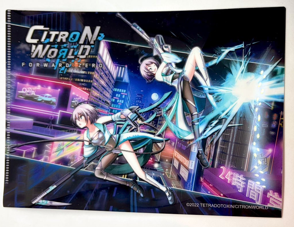 ほーせんか@電猫遊戯 (@denneko_yugi) / Posts / X