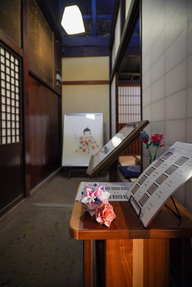 murahan26's tweet photo. 今日は学生さんのテストがひと段落で、
落ち着いた入りです。
外国人観光客の皆さんがひっきりなしに
来てくださいました☺️
#村半 https://t.co/U9z9R2t58d