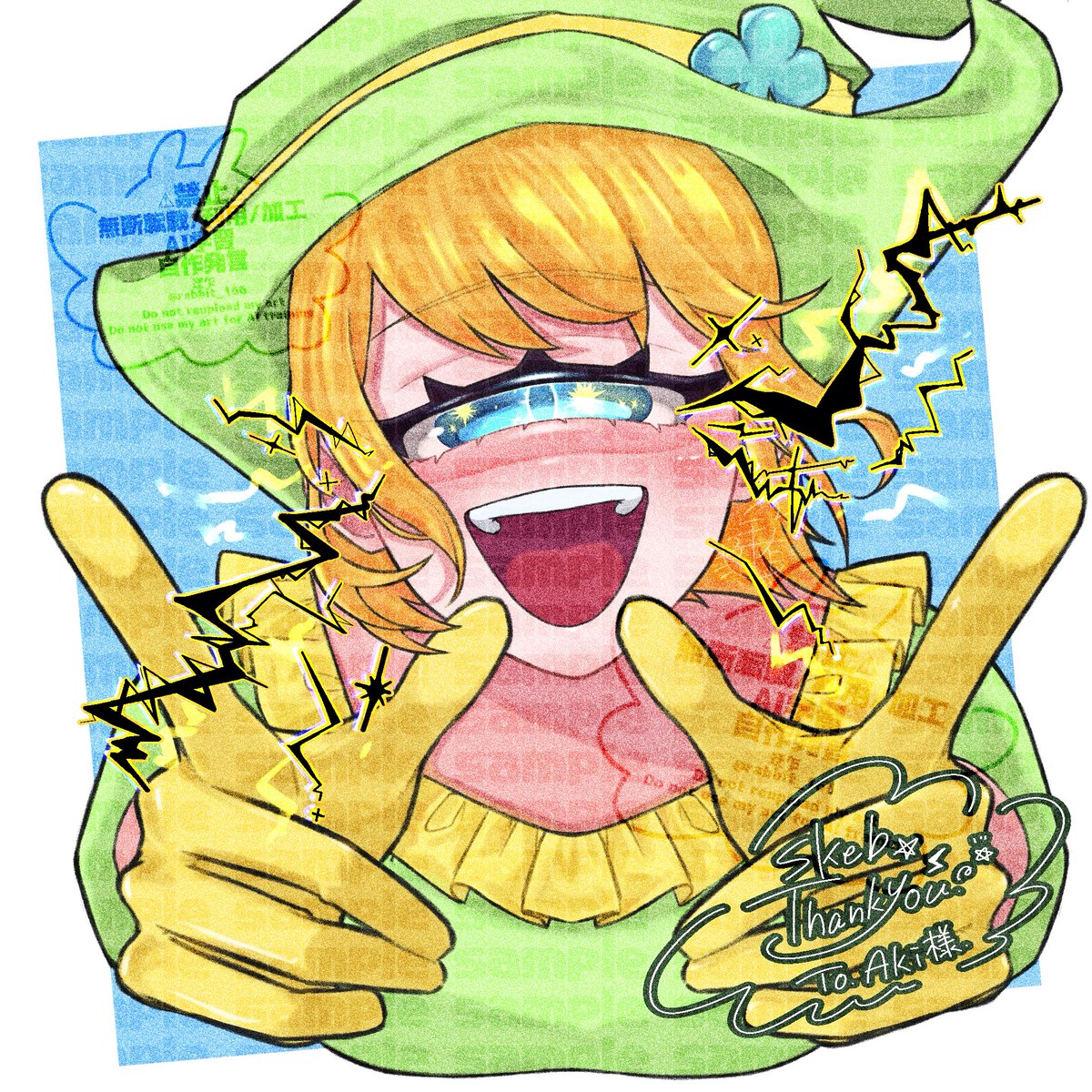 rabbit_166's tweet photo. #skeb 
#Commission

 納品しました！
ご依頼ありがとうございました〜
⚡️💫👁️👆🪄☘️

🫐Thank you~~良き単眼ちゃんLIFEを🤝🌟 https://t.co/GYiZ5V72xq