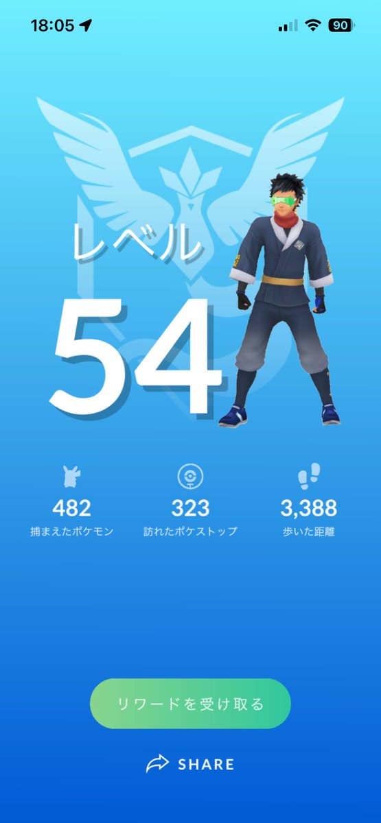 feltz_100's tweet photo. ポケモンGO久しぶりに開いたらレベル上限上がってていきなりレベル上がった https://t.co/bQJS3yH4jC