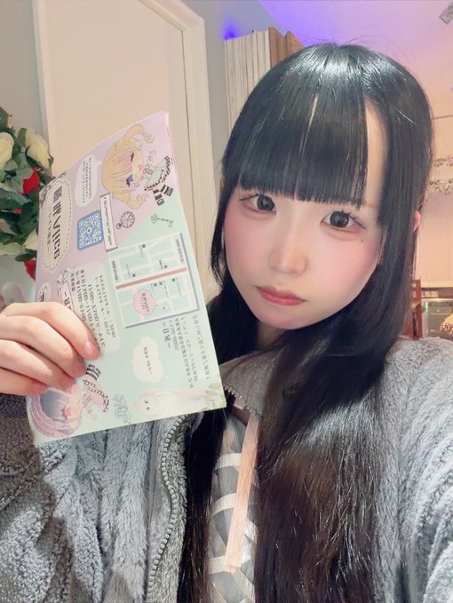 ~メイド喫茶~曖昧Aliceのツイート