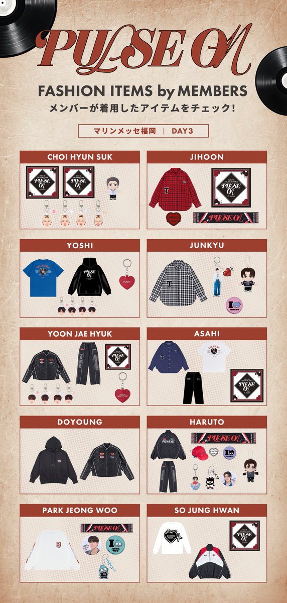 🎪] 🖤❤️⎯⎯⎯⎯⎯⎯⎯✦.° 2025-26 TREASURE TOUR [PULSE ON] IN