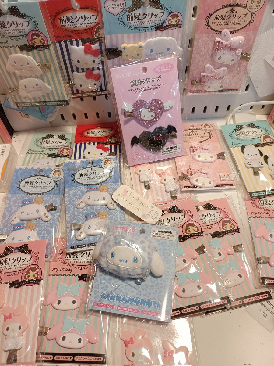 2one_bypsweet's tweet photo. 🎀  SANRIO  🎀

🌷 ผ่อนได้ยาวๆ 15 - 30 วัน 🌷

 🩷 ครบ 50 -60 % ส่งของให้ก่อนได้ 🩷

ค่าส่ง 30 .- ค่ะ 💒

มีเครดิต # ที่ไบโอทวิต เค้าให้ อจ หลักกับ
#ตลาดนัดsanrio #กิ๊บsanrio #ตลาดนัดซานริโอ้ #ส่งต่อlaglace  #ตลาดนัดBUS #ส่งต่อเครื่องสําอางมือสอง https://t.co/NGrsG8S0Nj