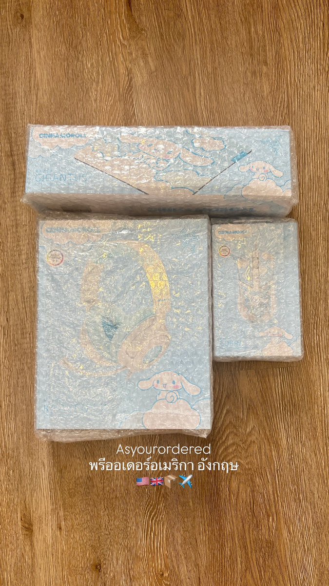 Asyourordered's tweet image. พรีออเดอร์อเมริกา เข้าไทย จัดส่งเรียบร้อยค่า🏠 
ขอขอบคุณลูกค้าทีอุดหนุนนะคะ🙏🏼💖🥰
 #asyourorderedPOP

#พรีออเดอร์เมกา #พรีออเดอร์อเมริกา #พรีออเดอร์อังกฤษ พร้อมชิปปิ้งกลับไทยสอบถามทางDM ได้ค่ะ🎀📦✈️