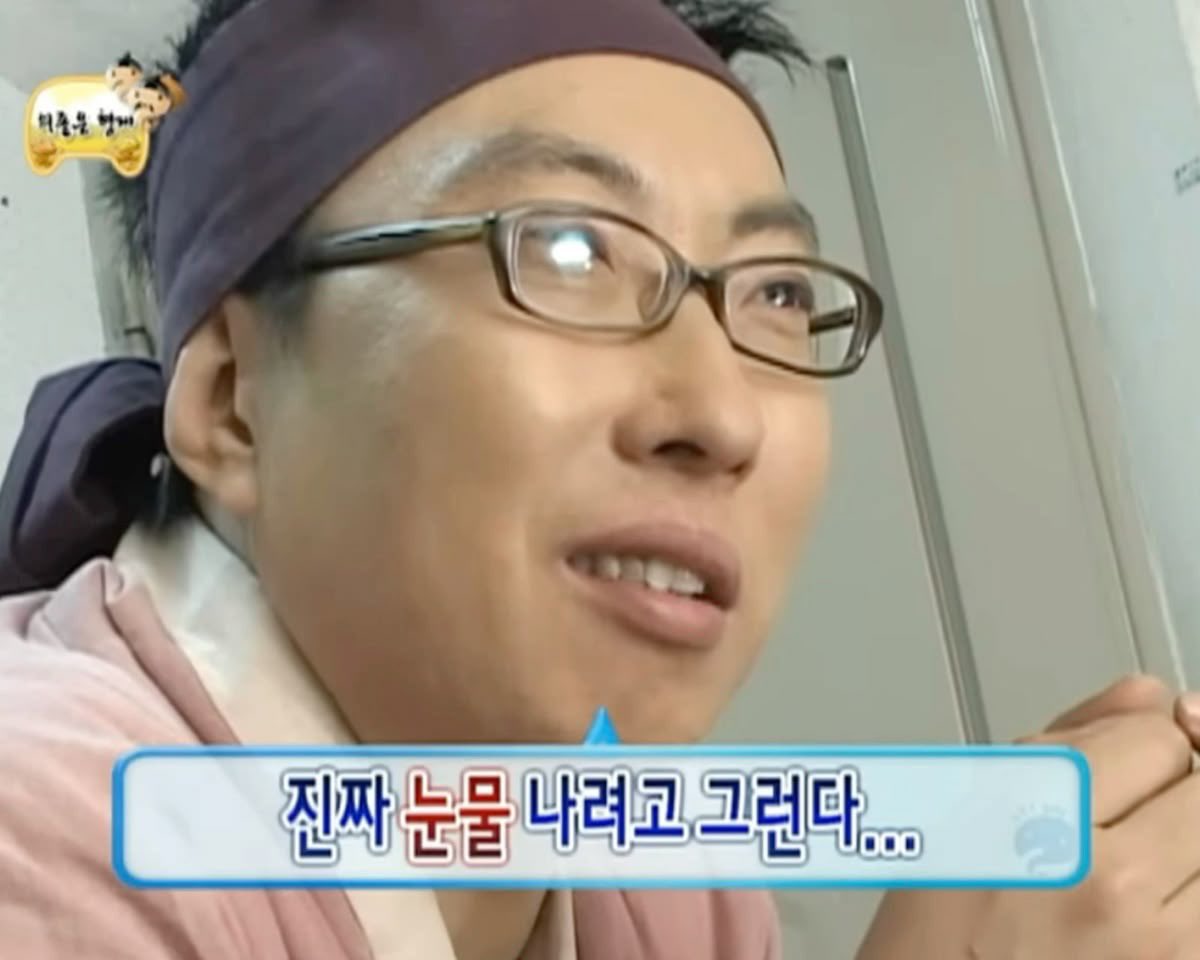 여러분... 제가 별님의 두개 남은 걷다 끈갈피 중 하나를 얻게 되었다면 믿으시겠습니까
어떻궤. 너무너무 설레요
너 무 좋 아 요 !!!!!!