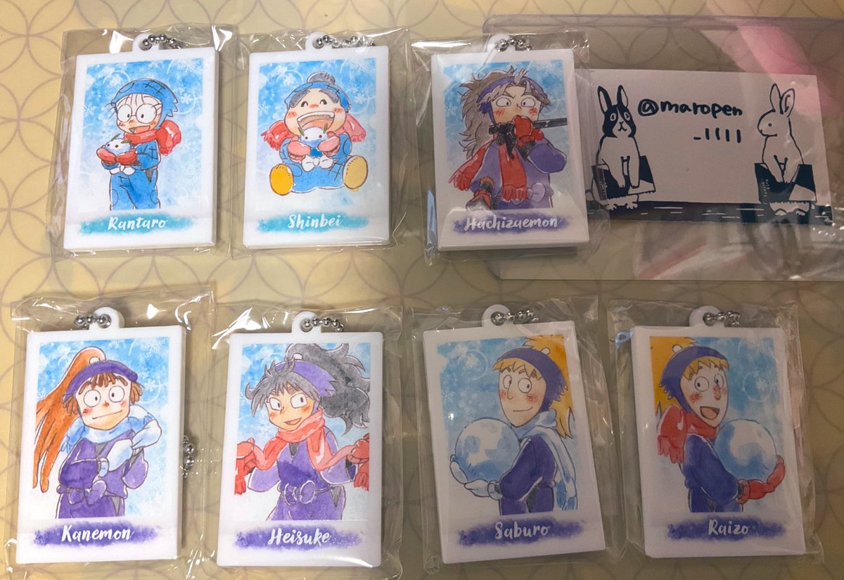 【交換】忍たまぱしゃこれ ミニアクリルキーホルダー

譲:乱太郎、しんベヱ 、竹谷、尾浜、久々知、鉢屋、不破

求:土井、きり丸

纏めての方優先。
郵送にてお願いいたします。
検索からもお気軽にお声掛けください。