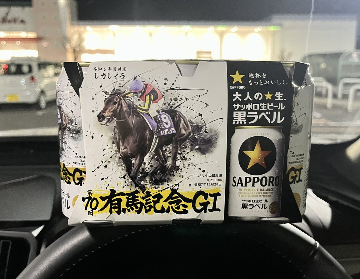 6月のジュン（ⓇⓄⓀⓊⒿⓊⓃ） (@junejun123) / Posts / X