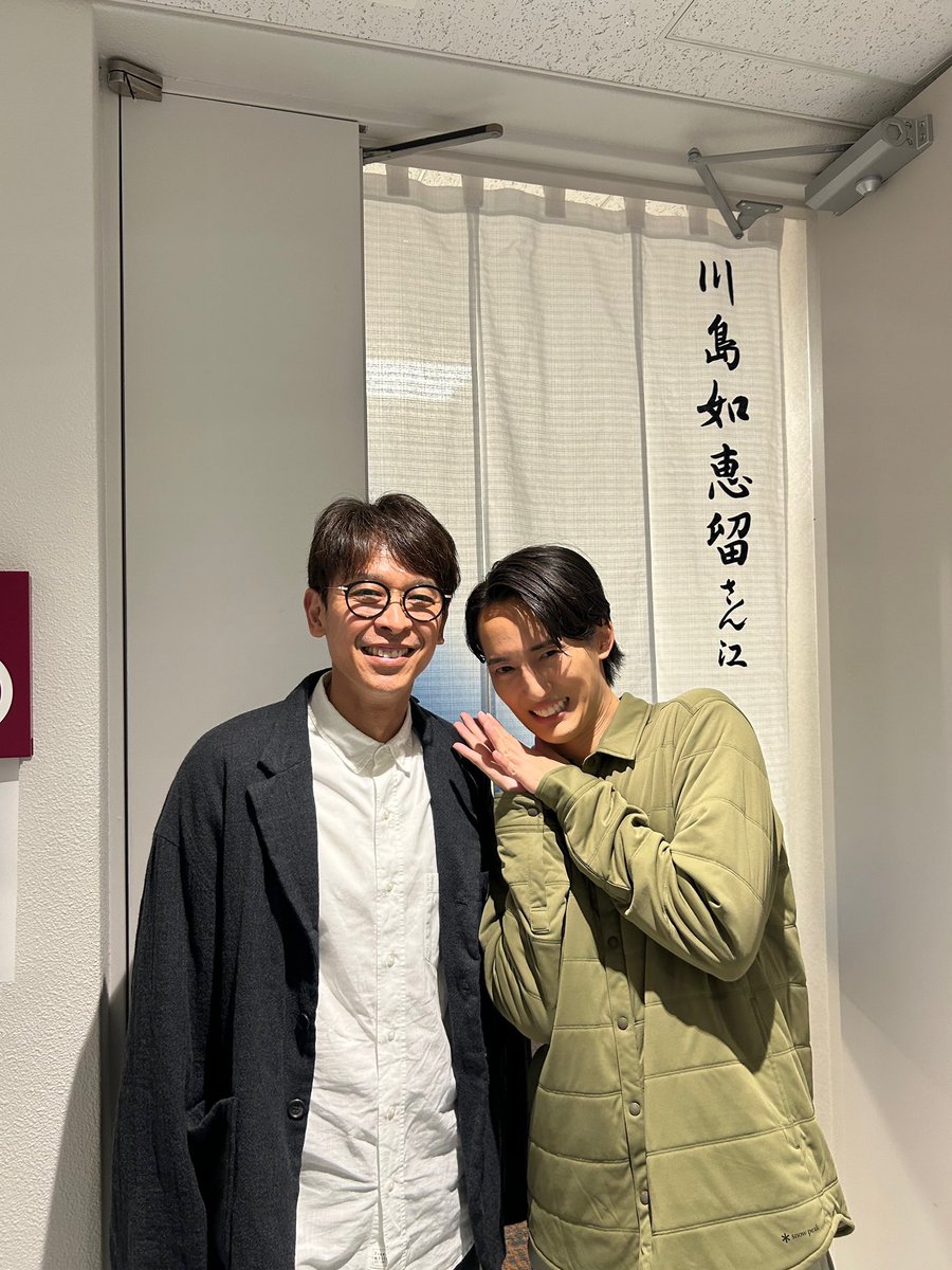 20thCentury_SIN's tweet photo. 如恵留の初主演作品「すべての幸運を手にした男」観劇。
作品の奥深さを感じ、如恵留の頑張りを目の当たりにして同作家のアーサー・ミラー「るつぼ」、自分も頑張らないと！と喝が入りました！
#どーぞ

坂本

#トニセン
#川島如恵留
#すべての幸運を手にした男
#アーサーミラー https://t.co/j043RARm5l