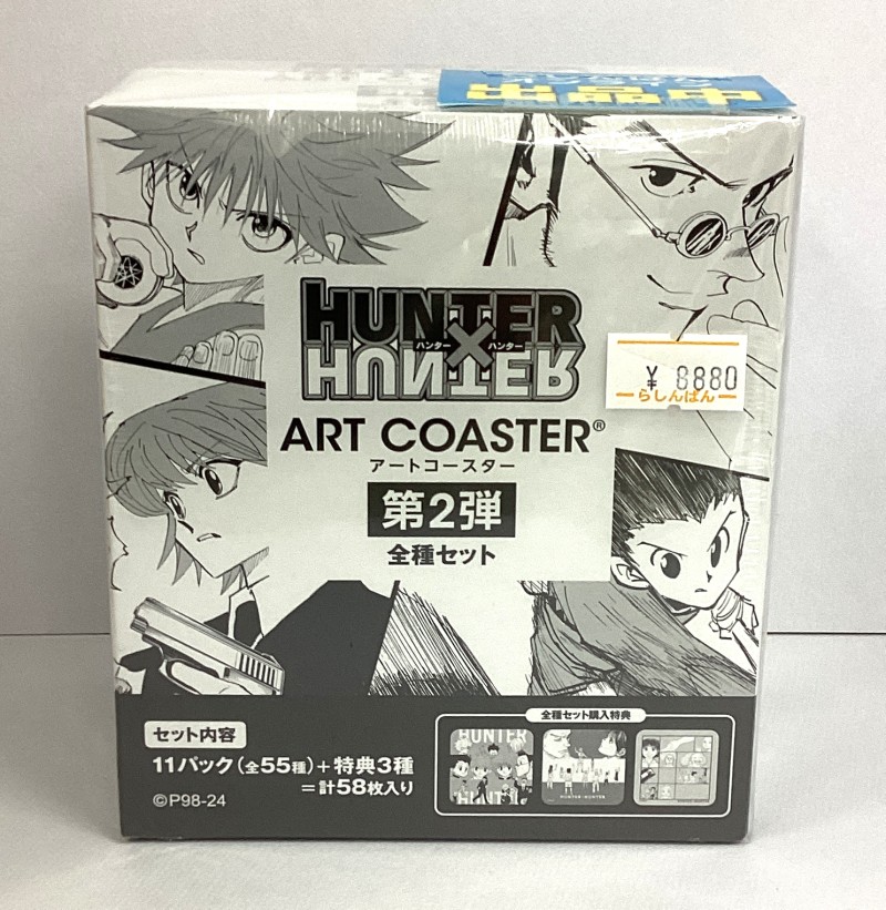 らしんばん熊本店/新入荷情報】 #ハンターハンター グッズ入荷してます