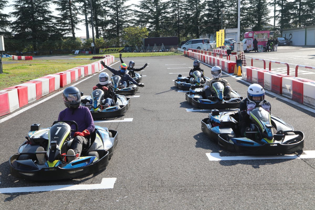 本日は貸切イベントのご開催、誠にありがとうございました！
お客様の走行写真は公式HPから閲覧・DL可能です📷

明日11/17(月)10:00-16:30まで営業いたします
団体様のご予約等はございませんので、いつでもご乗車いただけます
明日も皆様のご来場お待ちしております！