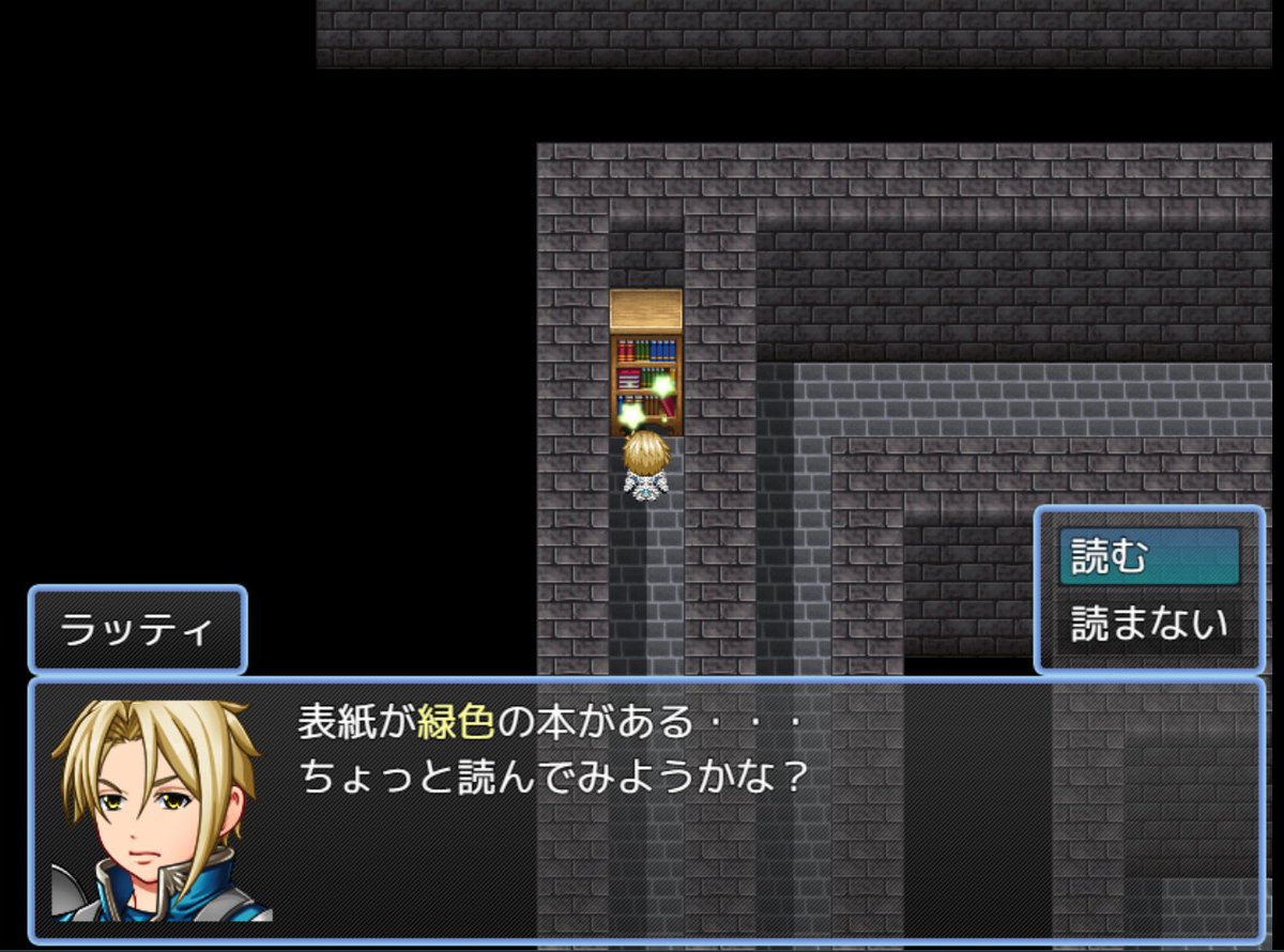 uonmaker's tweet photo. #プレミアムツクールデー 
王道フリゲRPG【冒険史Ⅱ～片隅の記憶～】公開中です！是非プレイしてもらい、感想を頂きたいです。

戦闘が好きな方には特にオススメですので遊んでみてください。

フリーゲーム夢現→https://t.co/gVHK9sybPw https://t.co/gDWixP99p9